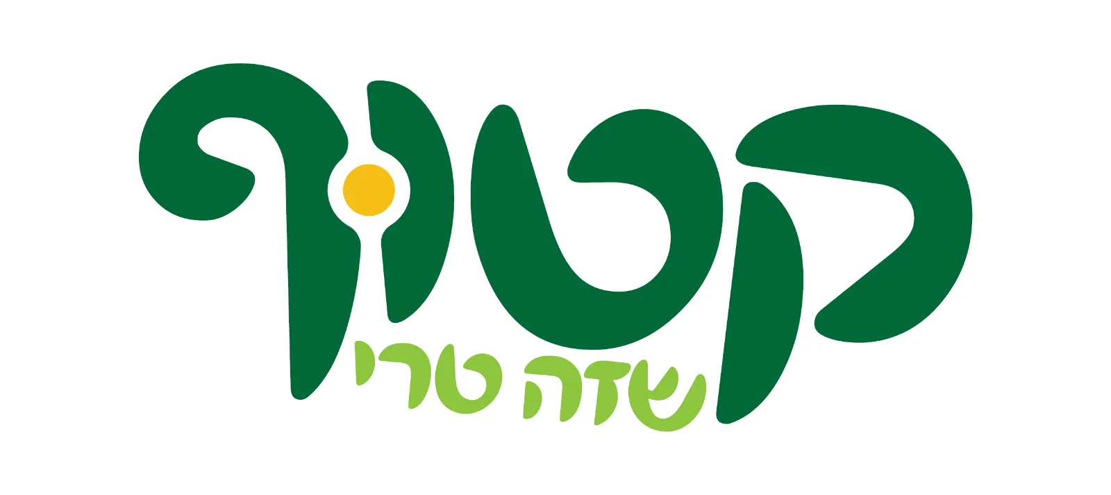 קטוף
